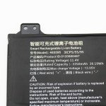 Replacement 465595 585490 0120900467 Laptop Battery