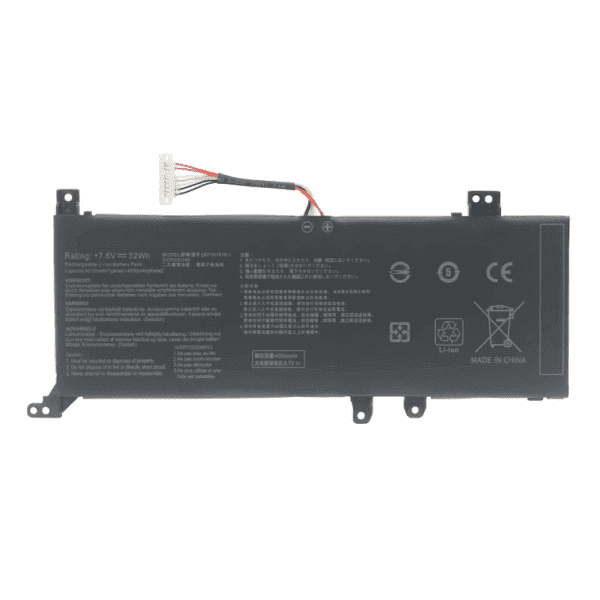 Asus B21N1818, B21N1818-2, B21N1818-3, VivoBook 15 X512FB Battery