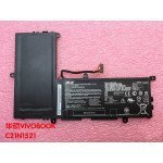 C21N1521 38Wh Replacement Battery for ASUS VivoBook E200HA E200HA-1B E200HA-1A