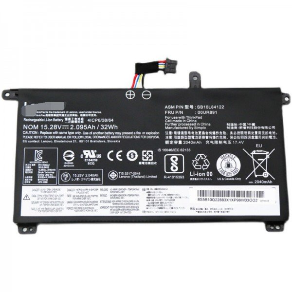 Lenovo 00UR890 00UR891 00UR892 ThinkPad P51s T570 32Wh laptop battery